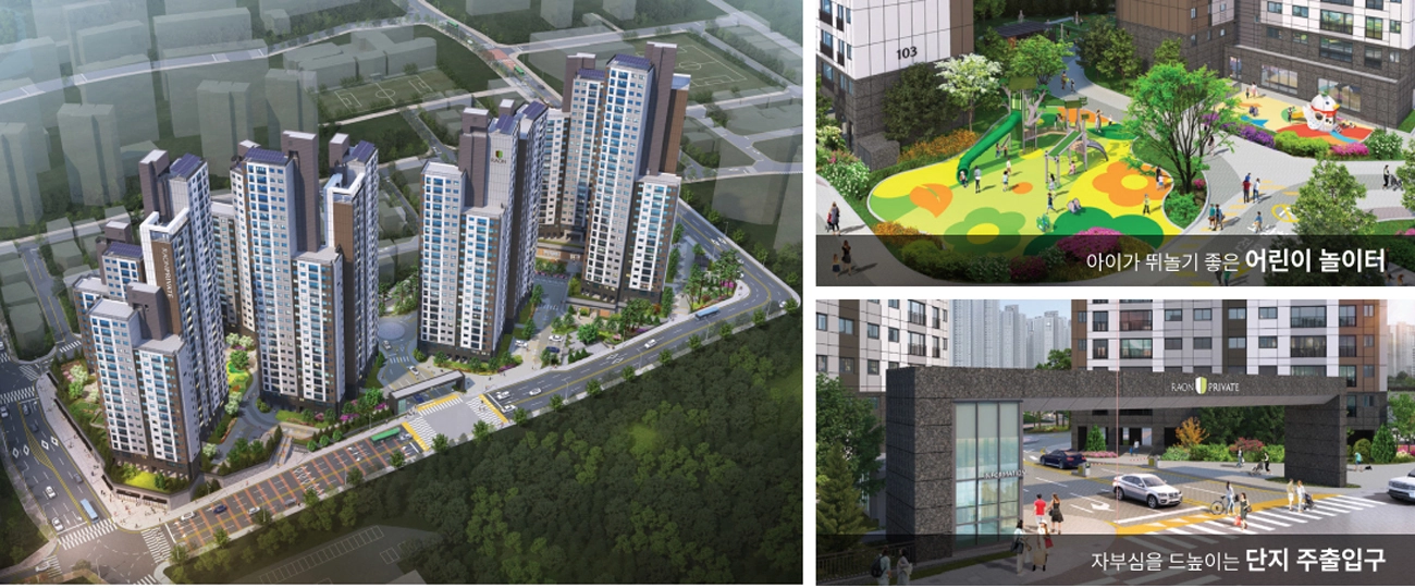 일상의 품격을 완성하는 넓고 쾌적한 단지-01